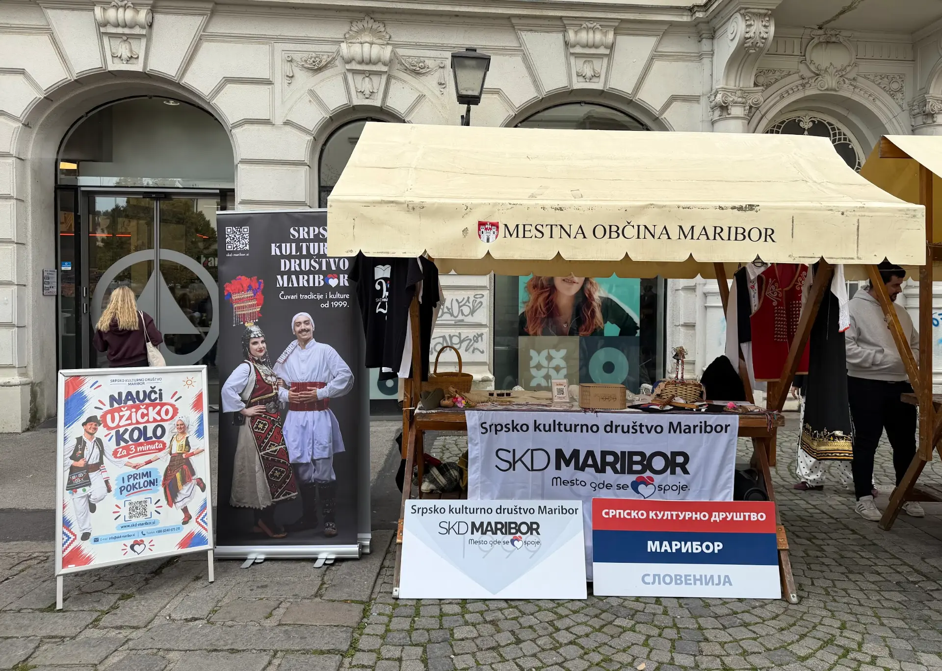 Štand Srpskog kulturnog društva Maribor na Danima otvorenih vrata