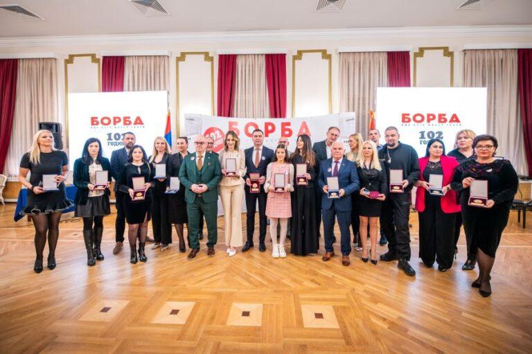 Dobitnici Borbinog priznanja