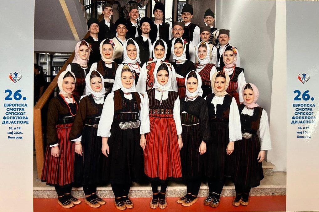 Bronzani izvođači na 26. Evropskoj smotri srpskog folklora